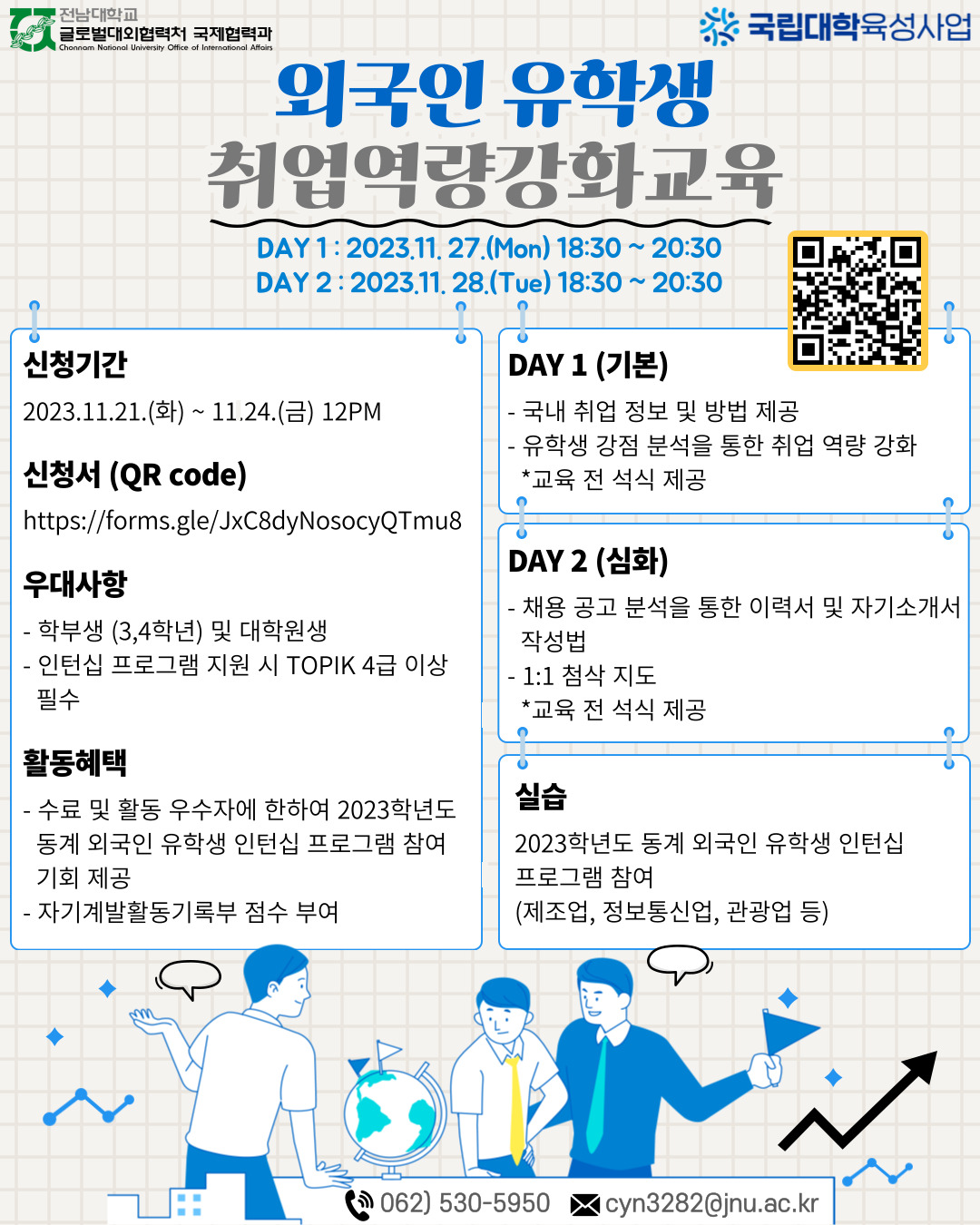 external_image external_image