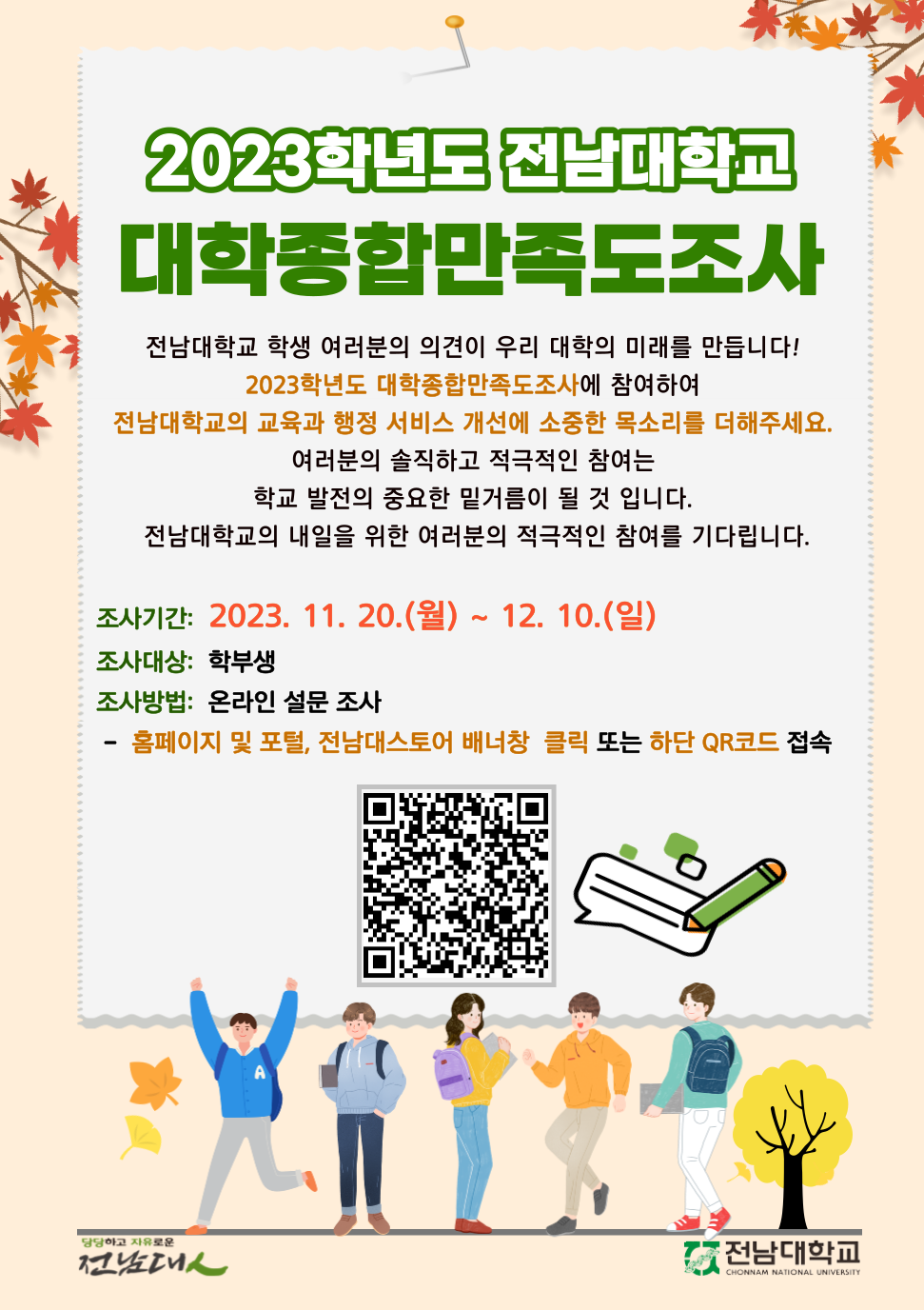 external_image external_image