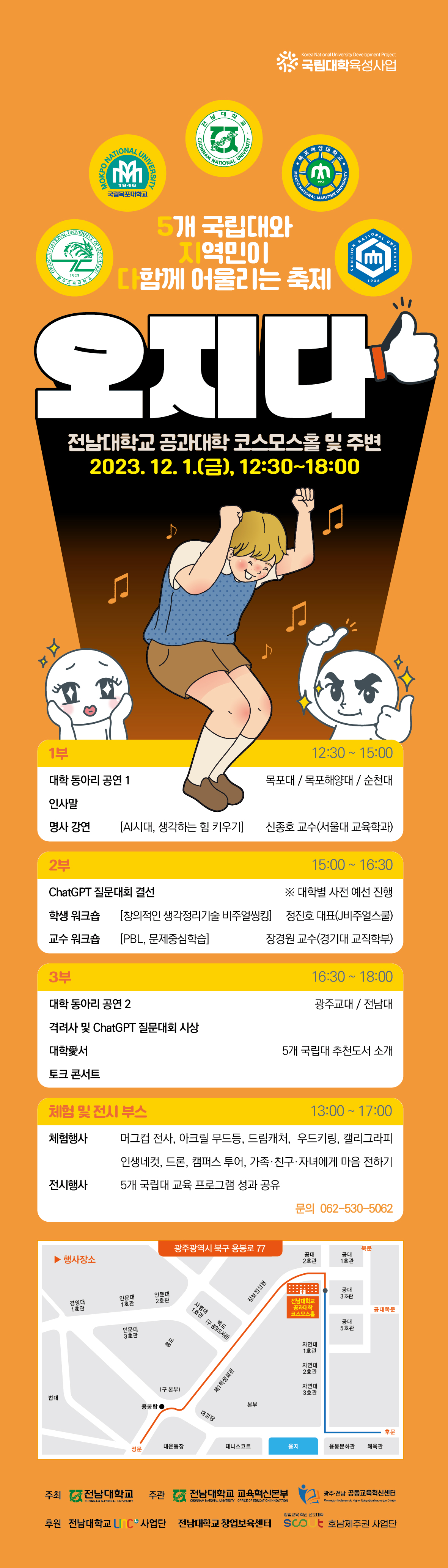 external_image external_image