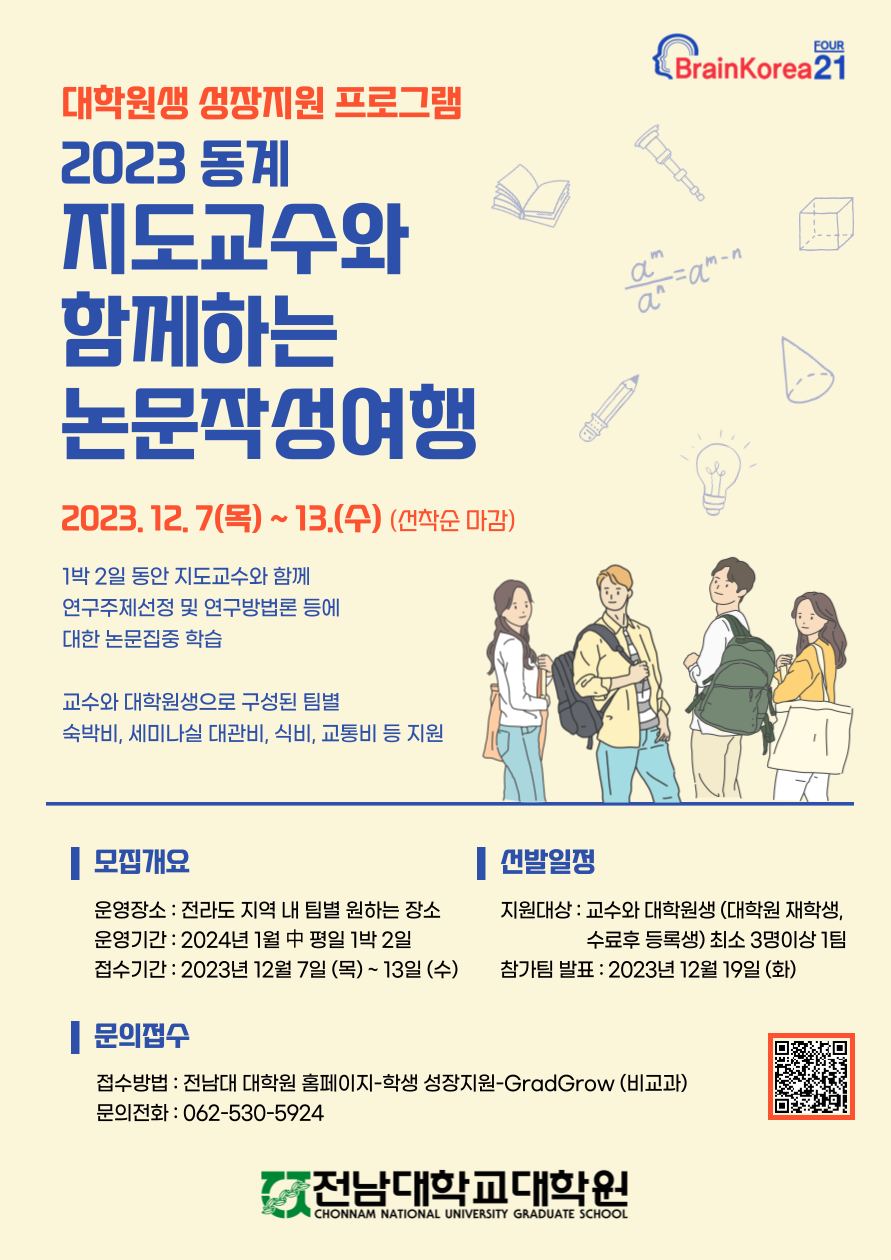 external_image external_image