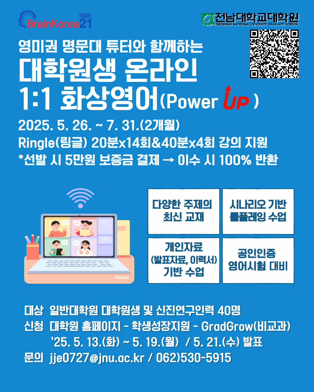 external_image external_image