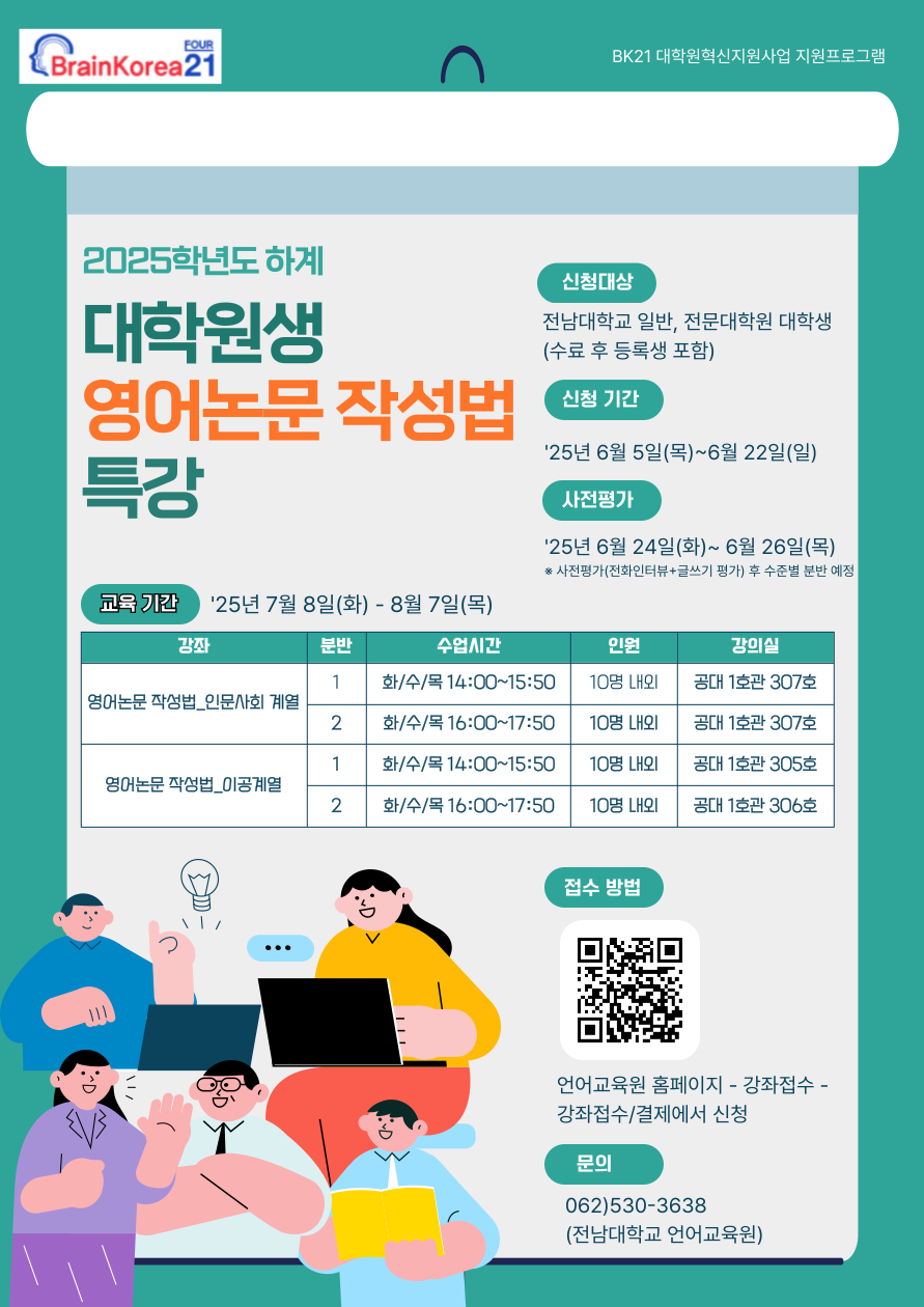 external_image external_image