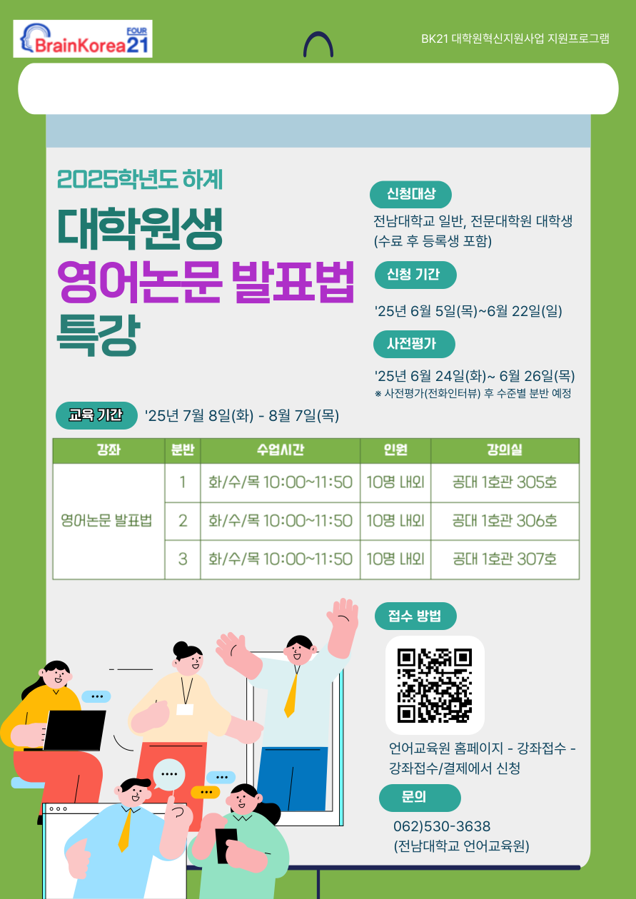 external_image external_image