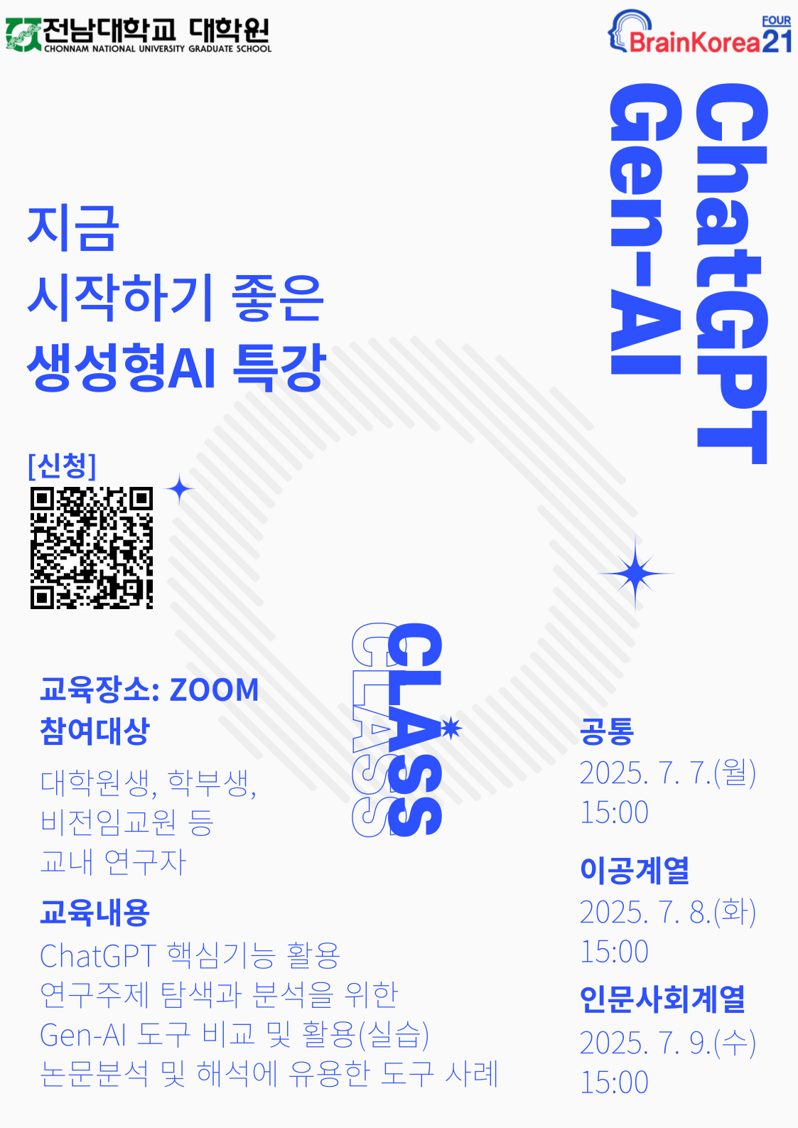 external_image external_image