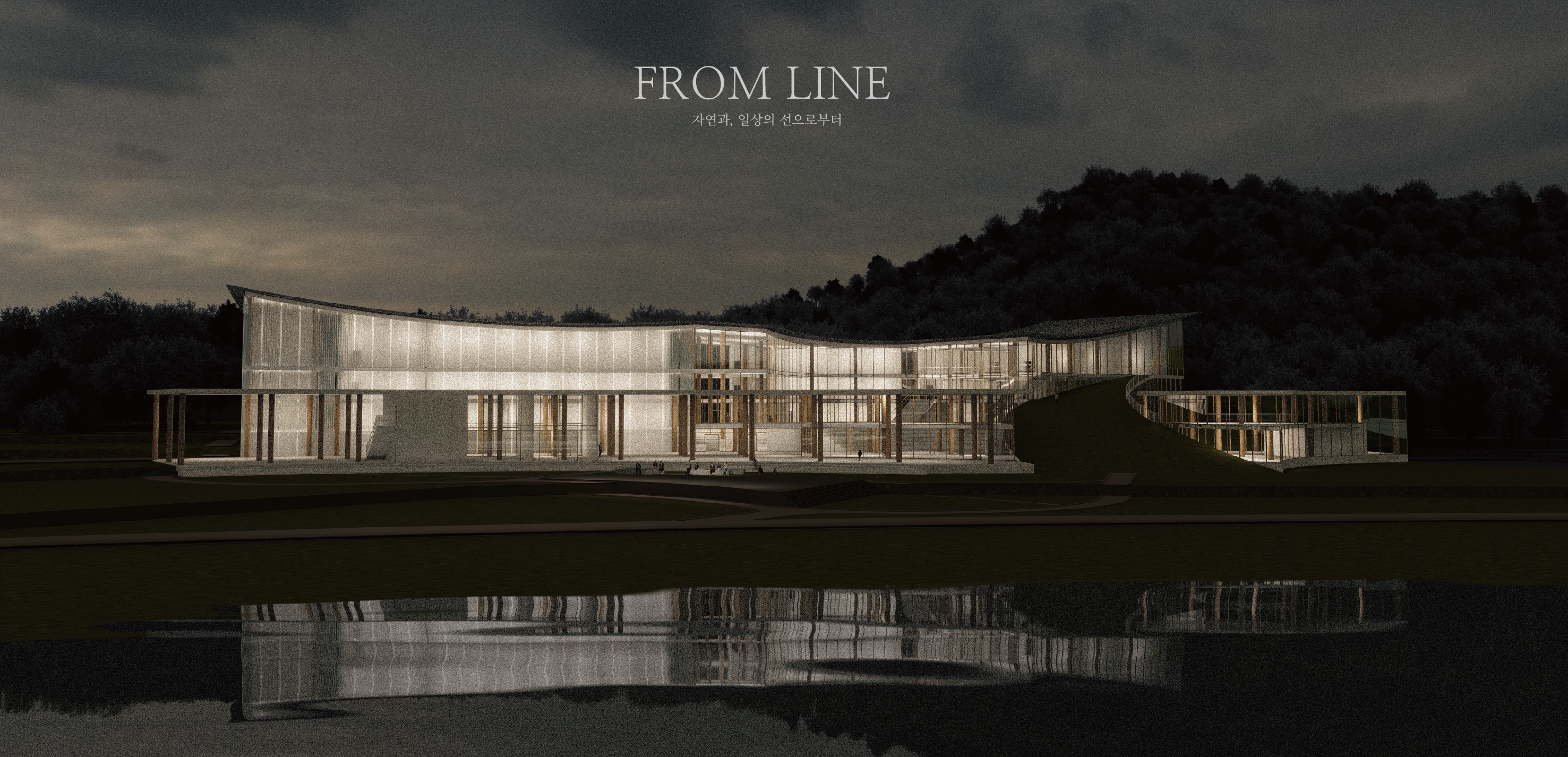 건축설계스튜디오5-조현진(192107) 대표이미지